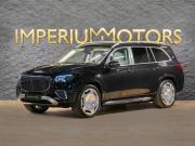 Mercedes-Benz Maybach GLS I Рестайлинг Москва  - изображение 37