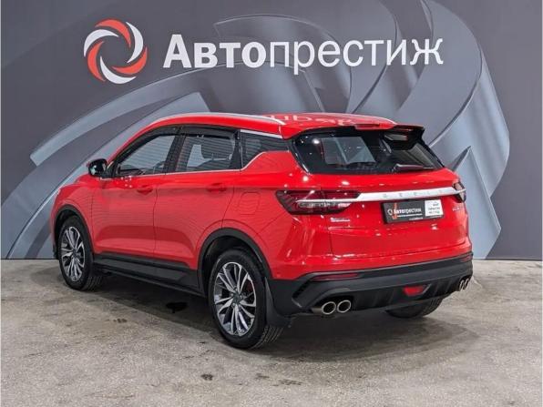 Geely Coolray I с пробегом 2023 года, цена 1 760 000 рублей, 33000 км, внедорожник, Автокод Объявления
