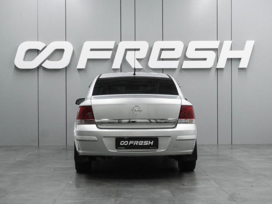 Opel Astra H Рестайлинг Воронеж  - изображение 4