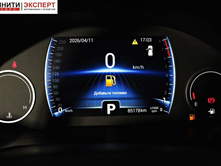 Chery Tiggo 4 Pro I Белгород  - изображение 14