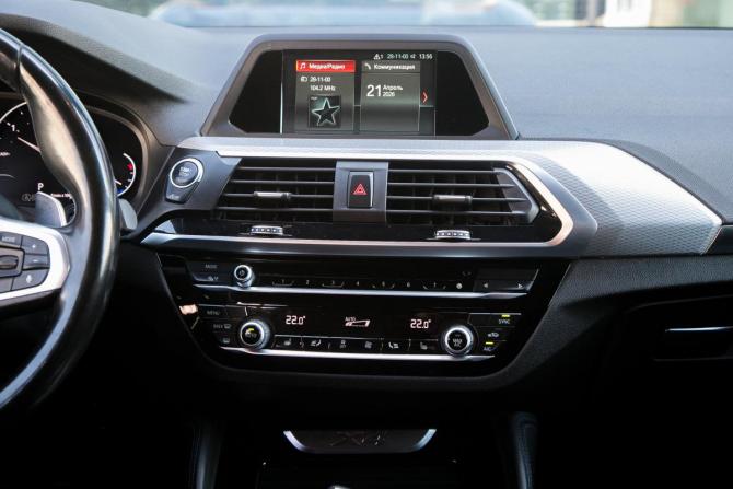 BMW X4 II (G02) с пробегом 2019 года, цена 4 750 000 рублей, 101292 км, внедорожник, Автокод Объявления