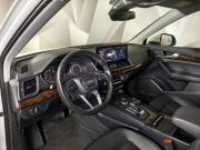 Audi Q5 II (FY) Москва  - изображение 43