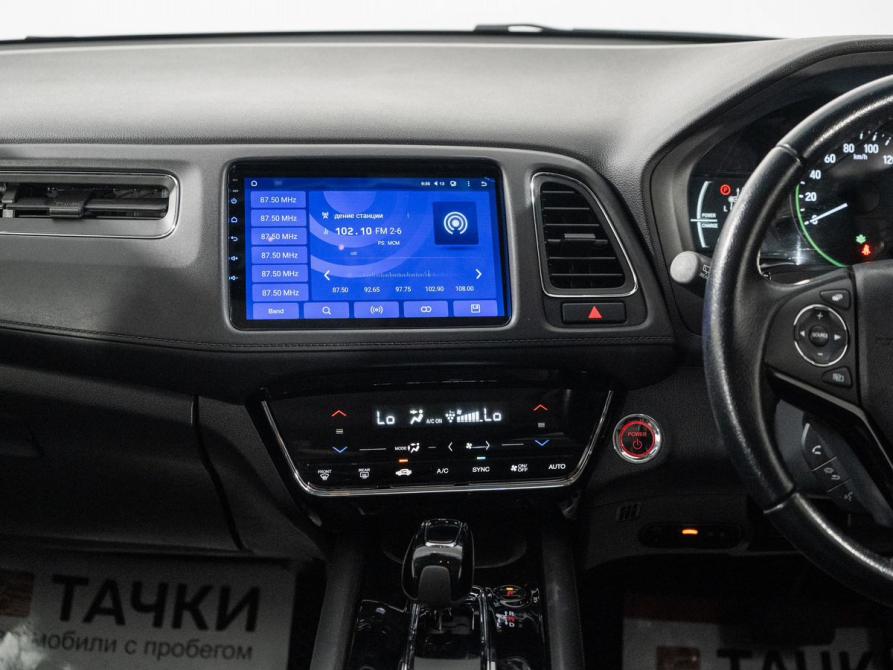 Honda Vezel I Иркутск  - изображение 13