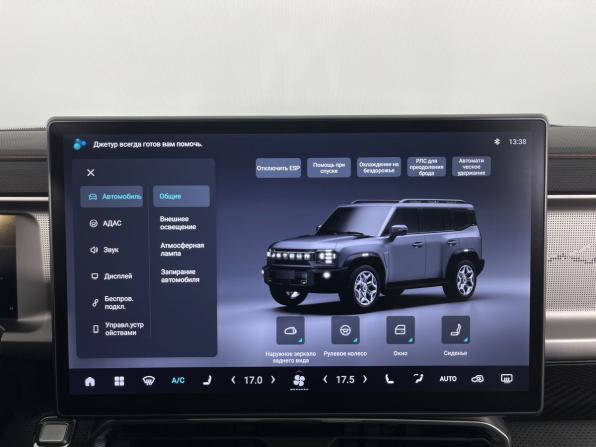 JETOUR T2 с пробегом 2024 года, цена 3 450 000 рублей, 23500 км, внедорожник, Автокод Объявления