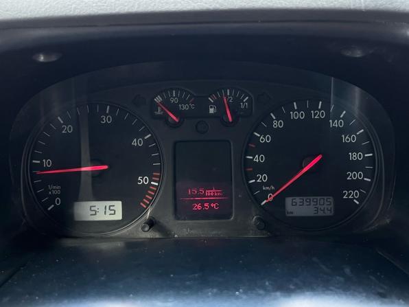 Volkswagen Multivan T4 с пробегом 2002 года, цена 1 290 000 рублей, 639904 км, минивэн, Автокод Объявления