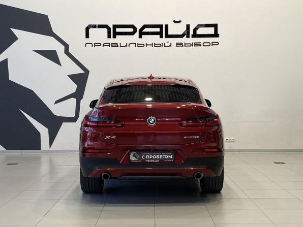 BMW X4 II (G02) с пробегом 2019 года, цена 3 819 900 рублей, 100000 км, внедорожник, Автокод Объявления