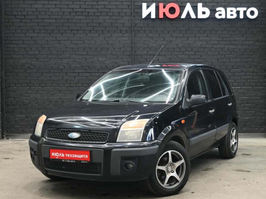 Ford Fusion I Рестайлинг Екатеринбург  - изображение 1