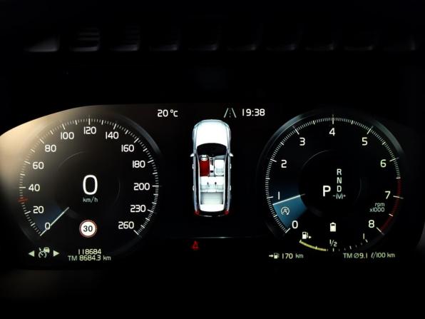 Volvo XC90 II Рестайлинг 1 с пробегом 2021 года, цена 4 700 000 рублей, 118501 км, внедорожник, Автокод Объявления