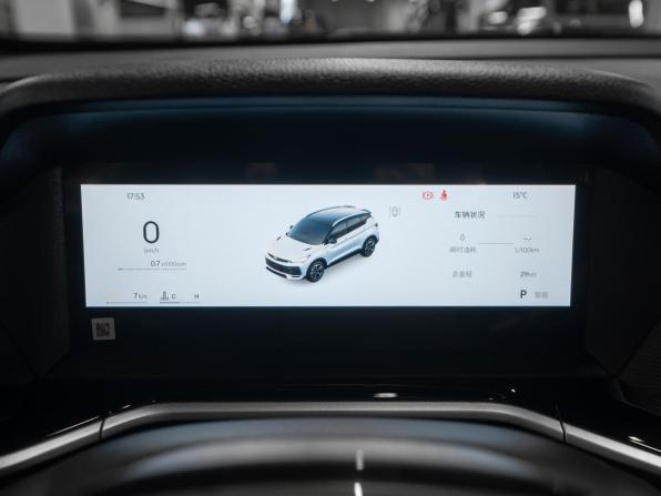 Geely Coolray I Рестайлинг с пробегом 2025 года, цена 2 575 000 рублей, 50 км, внедорожник, Автокод Объявления