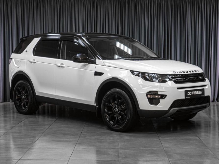 Land Rover Discovery Sport I Тюмень  - изображение 1