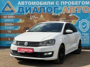 Volkswagen Polo V Рестайлинг Набережные Челны  - изображение 31