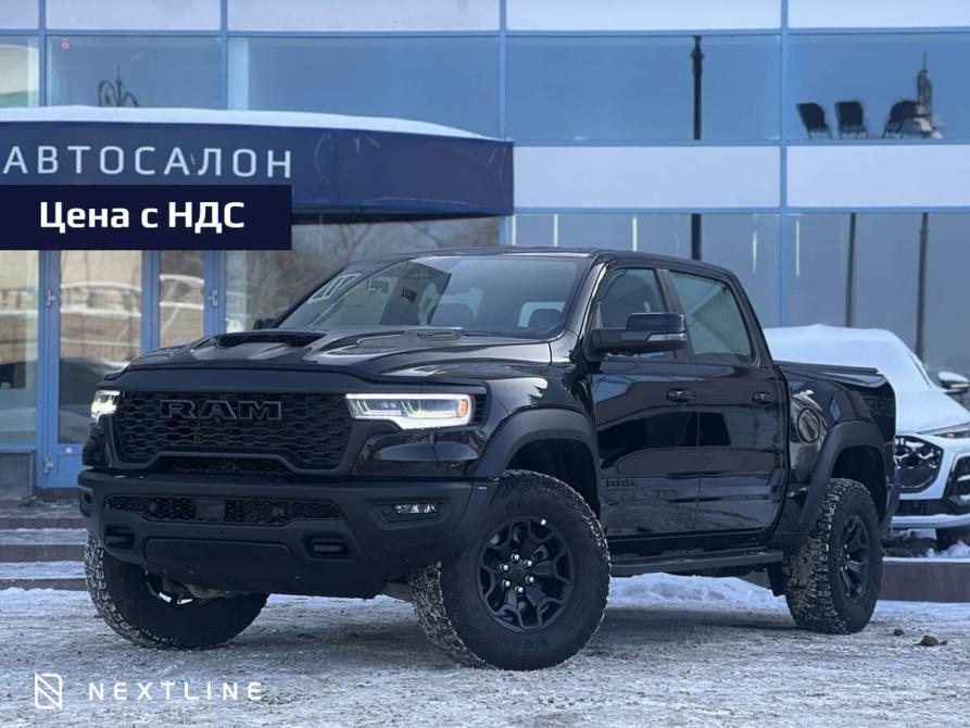Ram 1500 V Рестайлинг Самара  - изображение 1