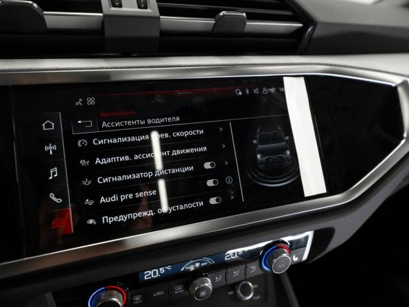 Audi Q3 II (F3) с пробегом 2026 года, цена 4 050 000 рублей, 50 км, внедорожник, Автокод Объявления