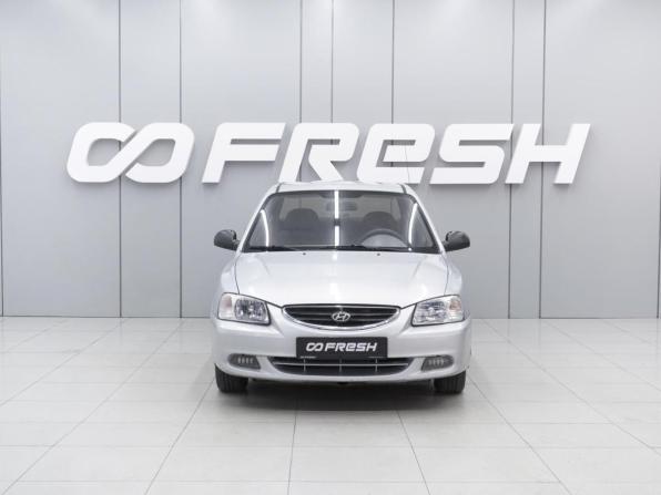Hyundai Accent II с пробегом 2006 года, цена 419 000 рублей, 189091 км, седан, Автокод Объявления