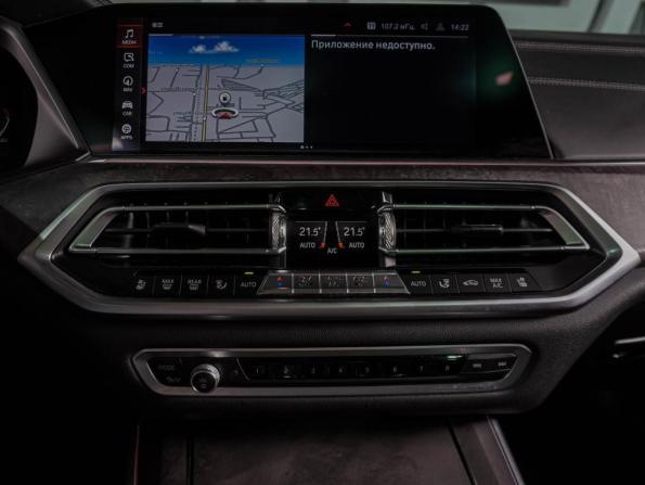 BMW X5 IV (G05/G18) с пробегом 2020 года, цена 7 419 000 рублей, 134917 км, внедорожник, Автокод Объявления