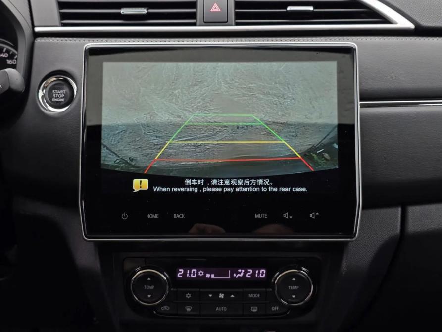 Mitsubishi ASX I Рестайлинг 3 Санкт-Петербург  - изображение 15
