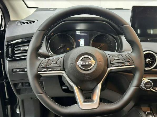 Новый Nissan Qashqai II Рестайлинг 2 2026 года, цена 3 149 000 рублей, внедорожник, Автокод Объявления
