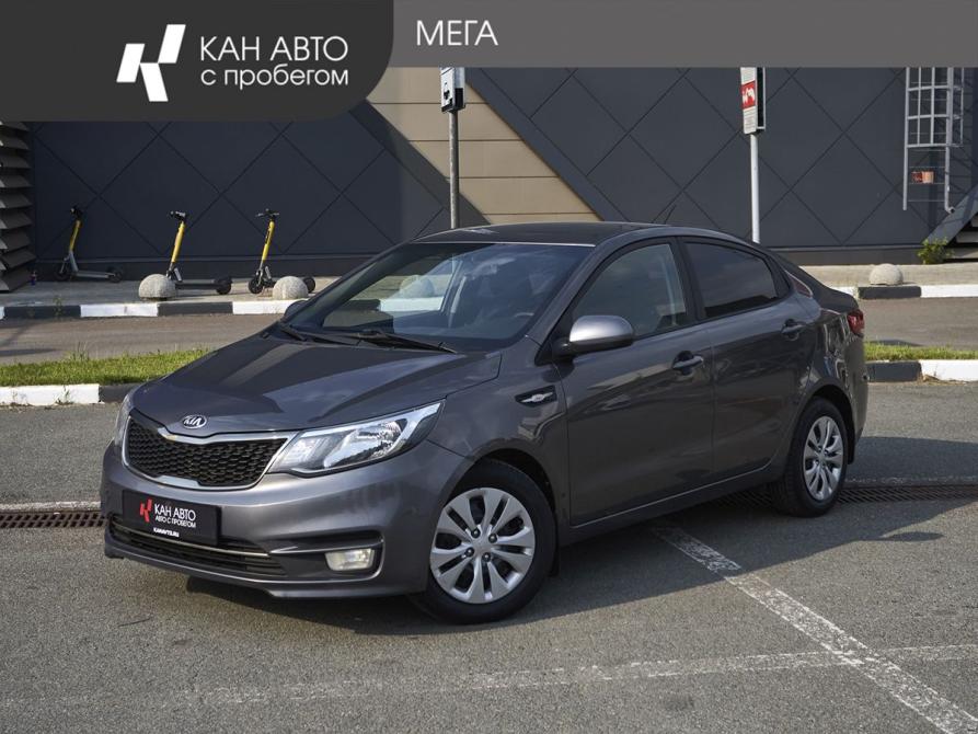 Kia Rio III Рестайлинг Казань  - изображение 1