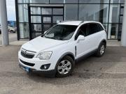 Opel Antara I Рестайлинг Тверь  - изображение 27