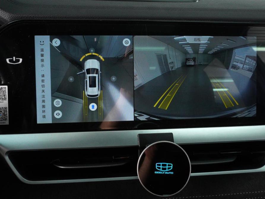 Geely Monjaro I Минеральные Воды  - изображение 13