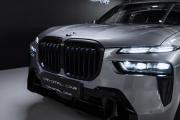 BMW X7 I (G07) Рестайлинг Москва  - изображение 37