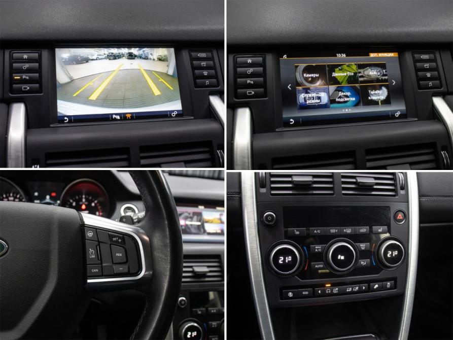 Land Rover Discovery Sport I Москва  - изображение 18