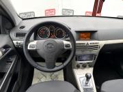 Opel Astra H Рестайлинг Санкт-Петербург  - изображение 24