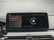 BMW 5 серии VII (G30/G31/G38) Рестайлинг Москва  - изображение 32