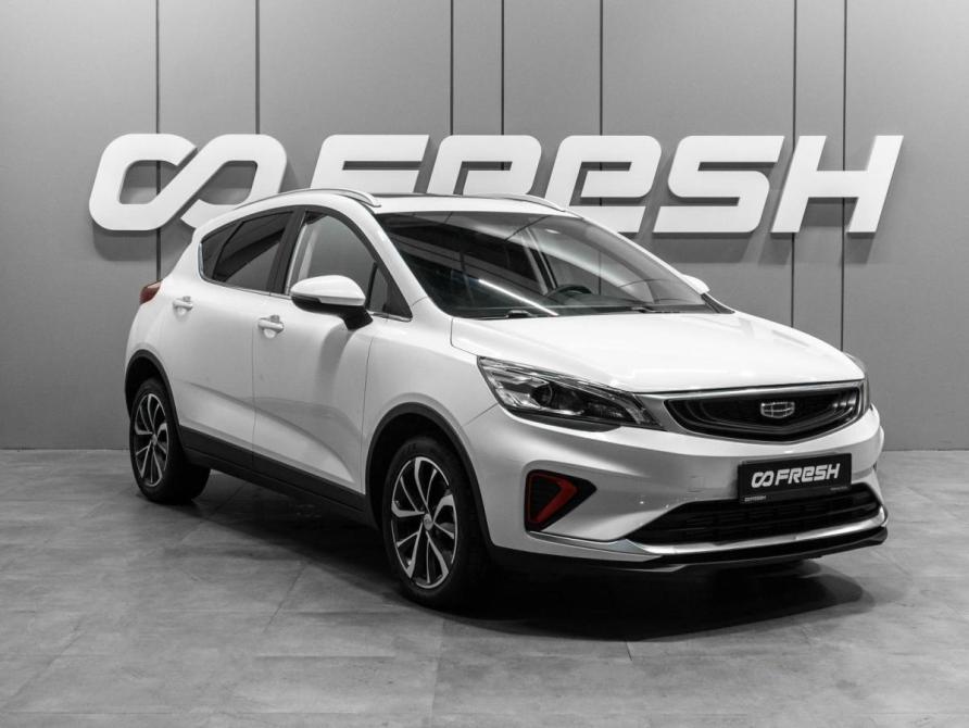 Geely GS I Тюмень  - изображение 1