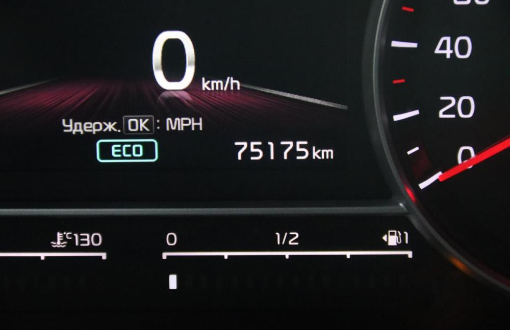 Kia Sorento IV Сургут  - изображение 36