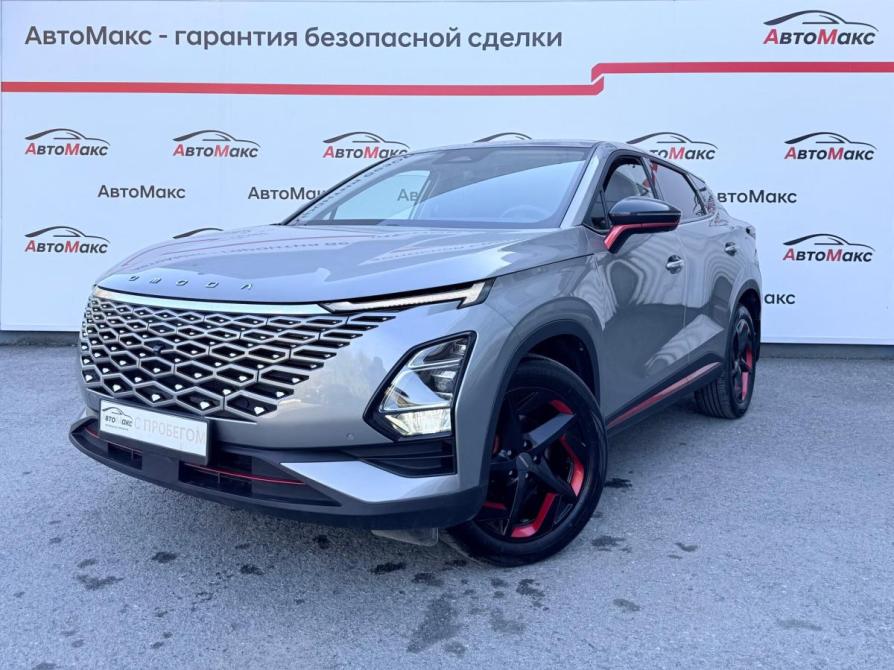 Omoda C5 I Тюмень  - изображение 1