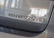 Geely Emgrand II Ростов-на-Дону  - изображение 35