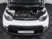Kia Soul II Рестайлинг Москва  - изображение 32