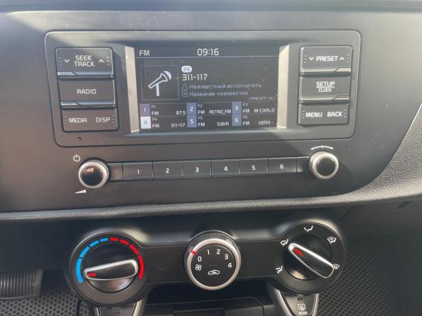 Kia Rio IV Рестайлинг с пробегом 2020 года, цена 1 538 400 рублей, 75342 км, седан, Автокод Объявления