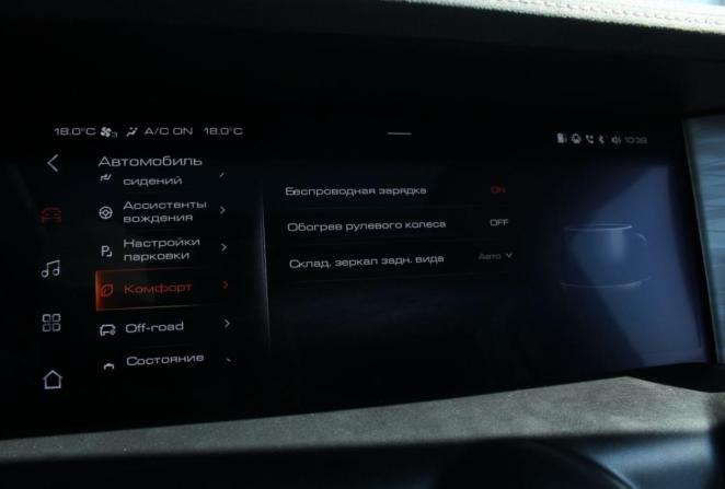 Tank 300 I с пробегом 2023 года, цена 3 600 000 рублей, 42621 км, внедорожник, Автокод Объявления