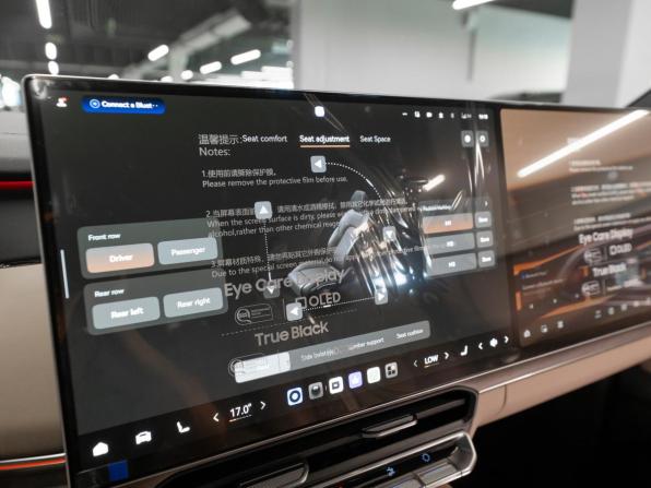 Zeekr 8X с пробегом 2026 года, цена 12 500 000 рублей, 18 км, внедорожник, Автокод Объявления