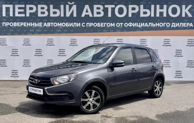 Lada (ВАЗ) Granta I Рестайлинг с пробегом 2020 года, цена 699 900 рублей, 130886 км, хэтчбек, Автокод Объявления