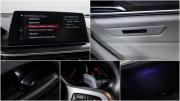 BMW 5 серии VII (G30/G31/G38) Москва  - изображение 43