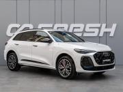 Audi Q5 III Краснодар  - изображение 23