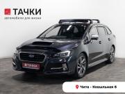 Subaru Levorg I Рестайлинг Чита  - изображение 26