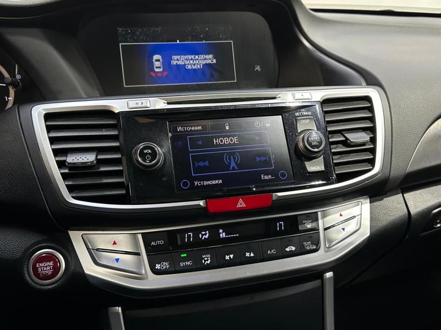 Honda Accord IX Санкт-Петербург  - изображение 15