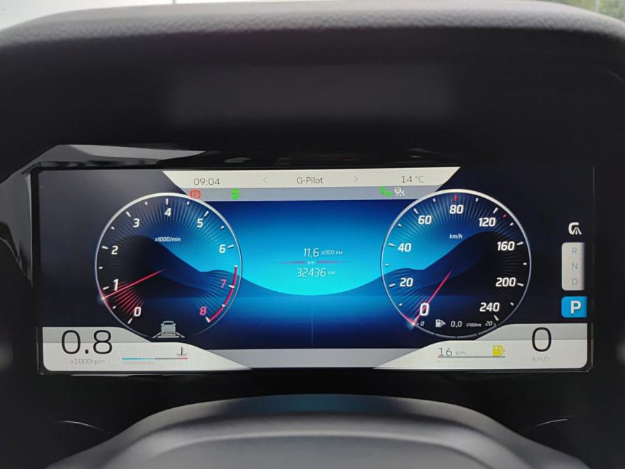 Geely Monjaro I Чебоксары  - изображение 16