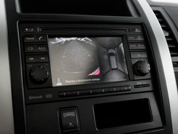 Nissan X-Trail II Рестайлинг с пробегом 2014 года, цена 1 510 000 рублей, 221218 км, внедорожник, Автокод Объявления