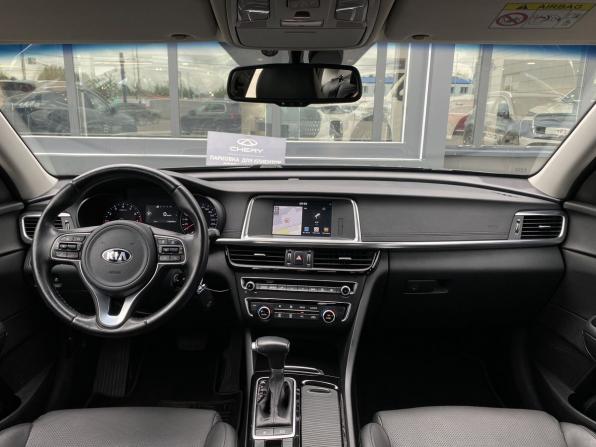 Kia Optima IV с пробегом 2018 года, цена 2 059 000 рублей, 118339 км, седан, Автокод Объявления