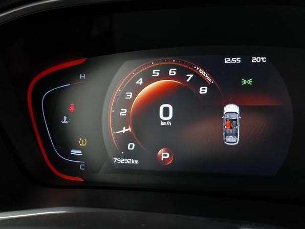 Geely Coolray I с пробегом 2023 года, цена 1 370 000 рублей, 79292 км, внедорожник, Автокод Объявления