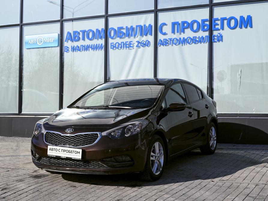 Kia Cerato III Екатеринбург  - изображение 1