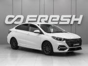 Omoda S5 Ростов-на-Дону  - изображение 19