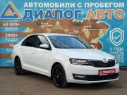 Skoda Rapid I Рестайлинг Набережные Челны  - изображение 20