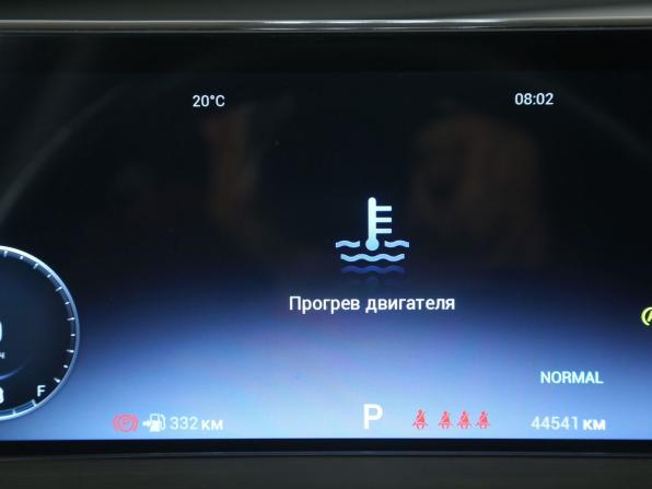 Chery Tiggo 7 Pro Max I с пробегом 2024 года, цена 1 920 000 рублей, 44500 км, внедорожник, Автокод Объявления