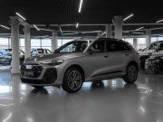 Audi Q5 III (GU) Москва  - изображение 27